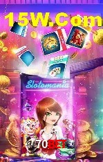 Diretório de Jogos 70Bet